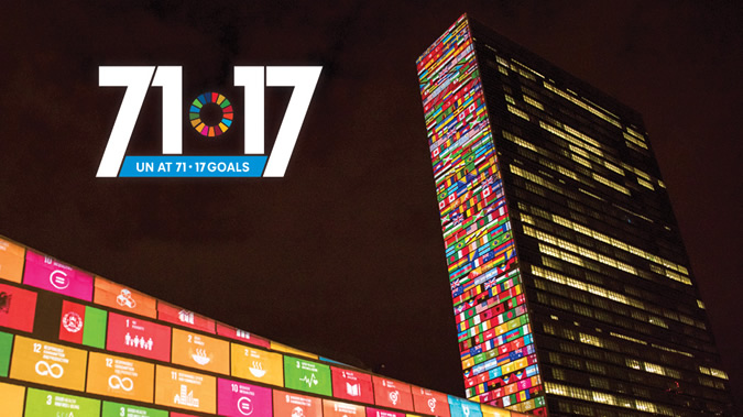 Imagen del edificio de la ONU en Nueva York.
