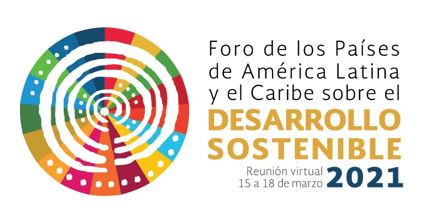 Logo Foro de Desarrollo Sostenible