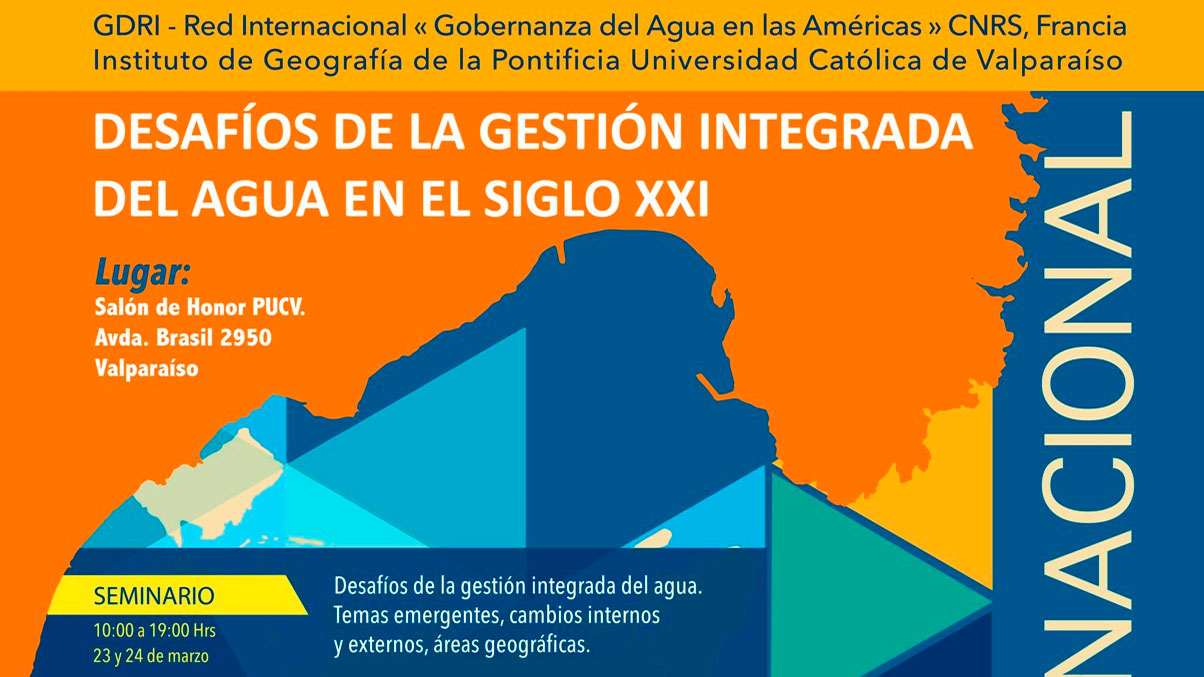 Afiche Evento Seminario Internacional de la Gestión Integrada del Agua en el Siglo XXI