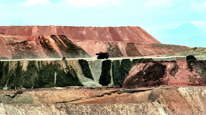 Photo of a mining project