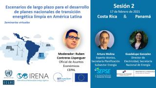 Segundo y Tercer seminario "Escenarios Energéticos de Largo Plazo (LTES)” 