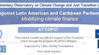 COP27 side event 