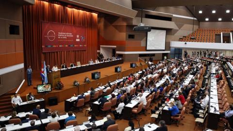 Inauguration of ECLAC's 37th Session