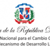 Logo Consejo Nacional para el Cambio Climático y el Mecanismo de Desarrollo Limpio 