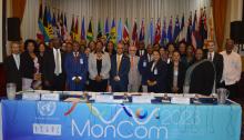 Photo showing high level government officials at the 21st MonCom in the Radisson Hotel.